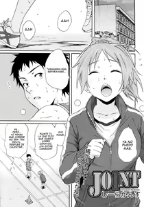 JOINT — hentai manga cover on Fhentai