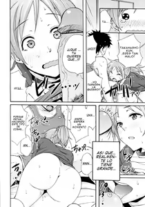 Page 12 of JOINT - preview thumbnail