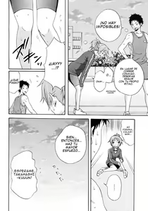 Page 2 of JOINT - preview thumbnail