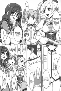 Page 3 of Mahou Shoujo no Naisho no Oshigoto - preview thumbnail