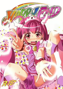 HAPPY END — hentai manga cover on Fhentai