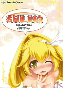 Page 2 of SMILING - preview thumbnail