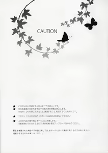 Page 2 of EIEN 01 - preview thumbnail