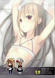 Page 32 of EIEN 01 - preview thumbnail