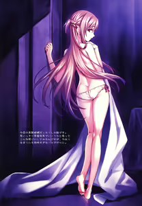 Page 27 of Sword Art Unlimited - preview thumbnail