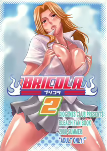 BRICOLA 2 — hentai manga cover on Fhentai