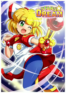 Page 2 of STARS☆DREAM - preview thumbnail
