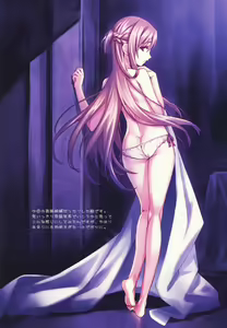 Page 27 of Sword Art Unlimited - preview thumbnail