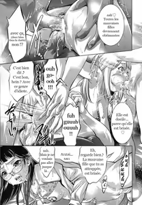 Page 13 of Mujitsu no Shounin [trad.agidyne] [FR] V2 - preview thumbnail