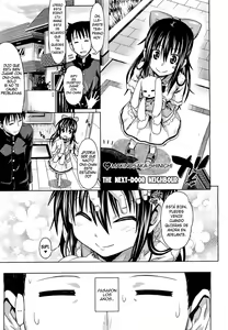 Otonarisan — hentai manga cover on Fhentai