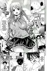 Small Complex — hentai manga cover on Fhentai