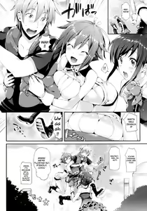 Page 4 of Aozora Gattai - preview thumbnail