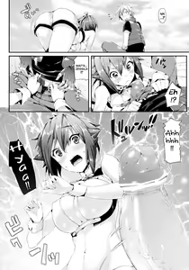 Page 8 of Aozora Gattai - preview thumbnail