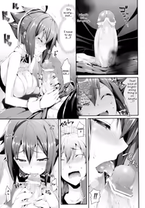 Page 9 of Aozora Gattai - preview thumbnail