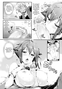 Page 10 of Aozora Gattai - preview thumbnail