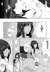 Page 25 of Fujun Kouyuu - preview thumbnail