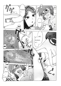 Page 161 of Secret Journey - preview thumbnail