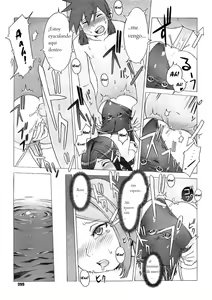 Page 171 of Secret Journey - preview thumbnail