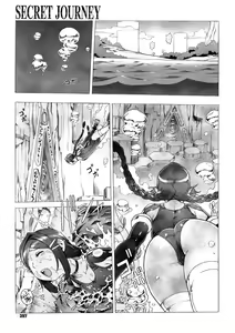 Page 173 of Secret Journey - preview thumbnail