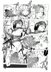 Page 177 of Secret Journey - preview thumbnail