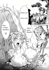Page 181 of Secret Journey - preview thumbnail