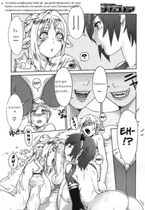 Page 186 of Secret Journey - preview thumbnail