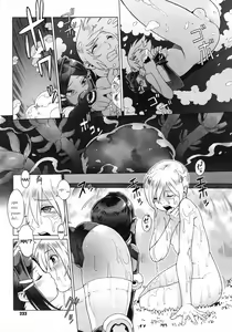 Page 205 of Secret Journey - preview thumbnail
