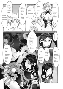 Page 213 of Secret Journey - preview thumbnail