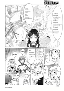 Page 214 of Secret Journey - preview thumbnail
