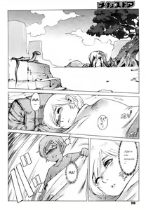 Page 52 of Secret Journey - preview thumbnail