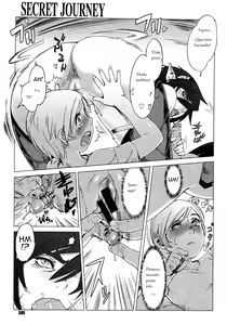 Page 67 of Secret Journey - preview thumbnail