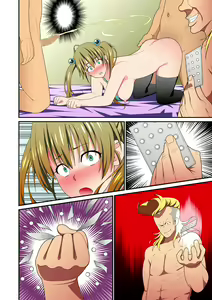 Page 118 of BITCH to ドBITCH - preview thumbnail