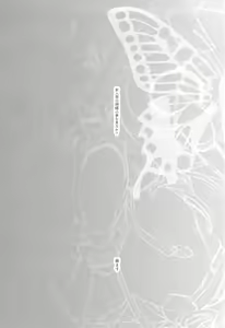 Page 2 of Shinjinrui wa Kochou no Yume wo Miruka? - preview thumbnail
