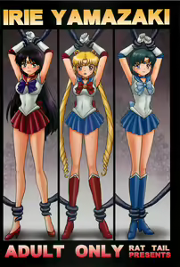 Page 34 of TAIL-MAN SAILORMOON 3GIRLS BOOK - preview thumbnail