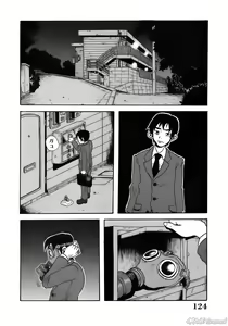 Page 126 of John K Peta's World (decensored) - preview thumbnail