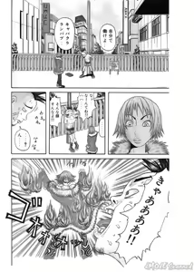 Page 188 of John K Peta's World (decensored) - preview thumbnail