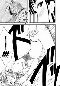 Page 47 of Hyakka Soushuuhen - preview thumbnail