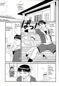 Page 3 of Athena & Friends '99 - preview thumbnail