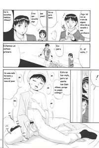 Page 8 of Athena & Friends '99 - preview thumbnail