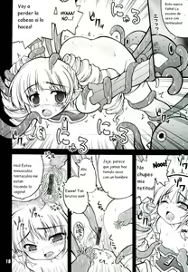 Page 18 of Akumako 3 - preview thumbnail