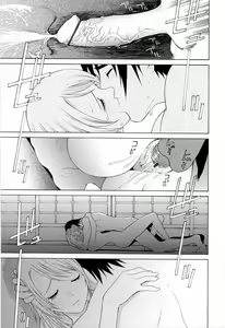 Page 135 of Imouto no Kawaii Takurami - Younger Sister's Lovely Plot - preview thumbnail