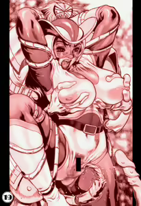 Page 20 of [Studio Z-Agnam (Azuma Kyouto) 黒い女・Negress Slave ○ジュン ver 1.5 - preview thumbnail