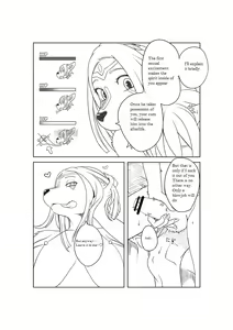 Page 8 of M - preview thumbnail