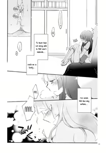 Page 25 of Doyoubi no Gogo ni. - Saturday Afternoon - preview thumbnail