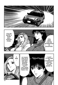 Page 33 of Pururun Seminar 4 - preview thumbnail