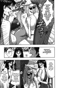 Page 73 of Pururun Seminar 4 - preview thumbnail