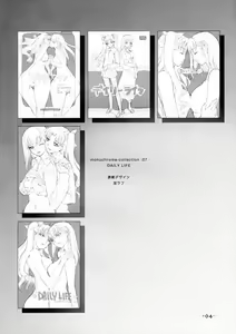 Page 4 of DAILY LIFE  monochrome collection volume. 7 (decensored) - preview thumbnail