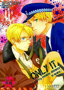 Only It - hentai manga cover image