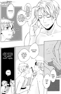 Page 11 of Only It - preview thumbnail