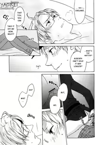 Page 18 of Only It - preview thumbnail